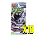 Pokemon Card Game MEGA: Abyss Eye M5 Japanese Booster Pack x10