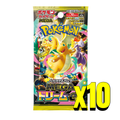 Pokemon Card Game MEGA: MEGA Dream ex M2a Japanese Booster Pack x10